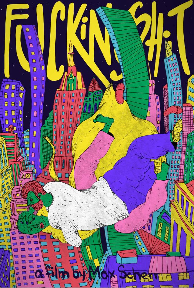 Short film poster